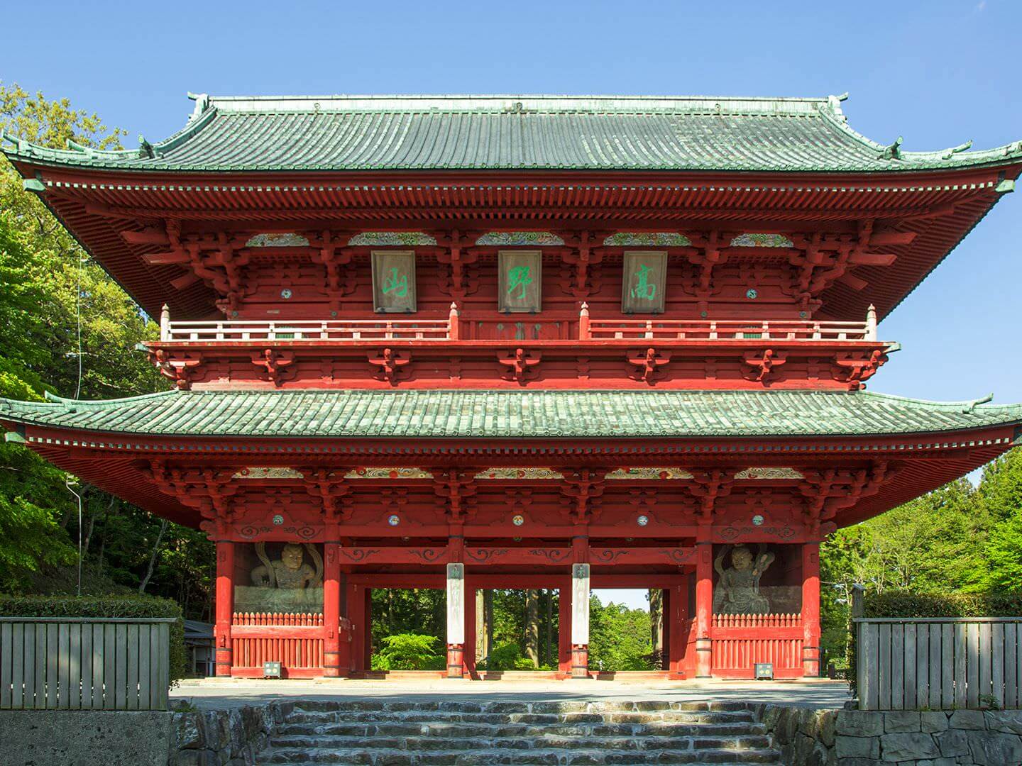 名所一覧 高野山真言宗 総本山金剛峯寺