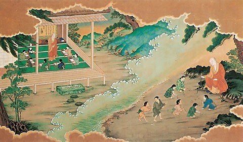 Le Shugei Shuchi-in et le iroha uta