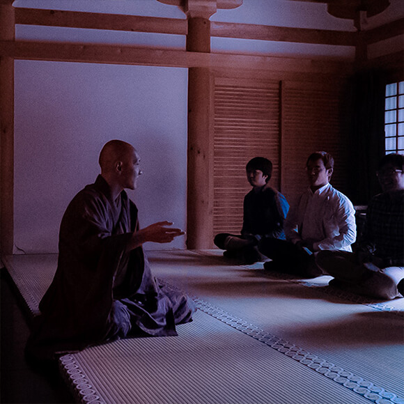 ake a breather with ajikan meditation