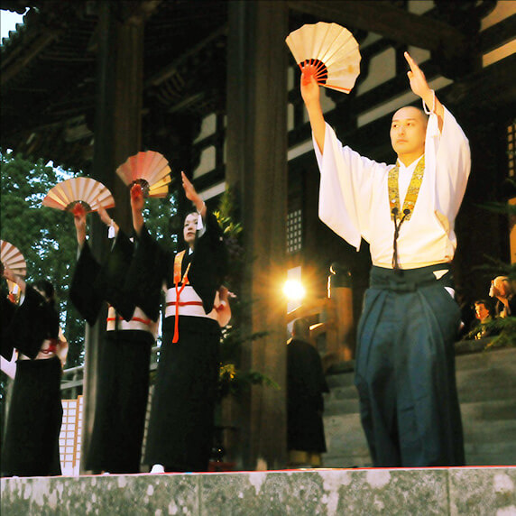 Kongo Sect Religious Dance