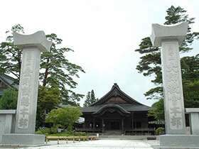 Mount Koya Taishi Kyokai
