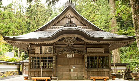Salle du thé Shotokuden