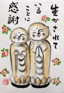 サンプル2