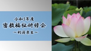 サムネ