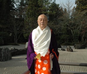 松長有慶