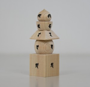 令和の宝塔 | 高野山真言宗 総本山金剛峯寺