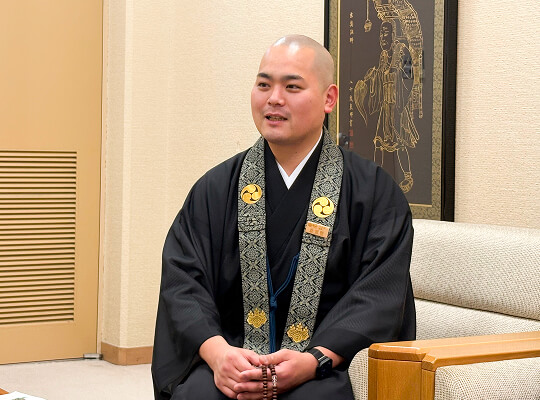 森法会課長