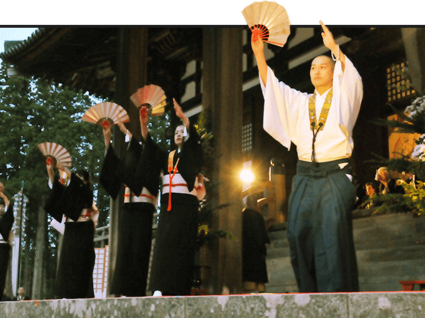 Kongo Sect Religious Dance