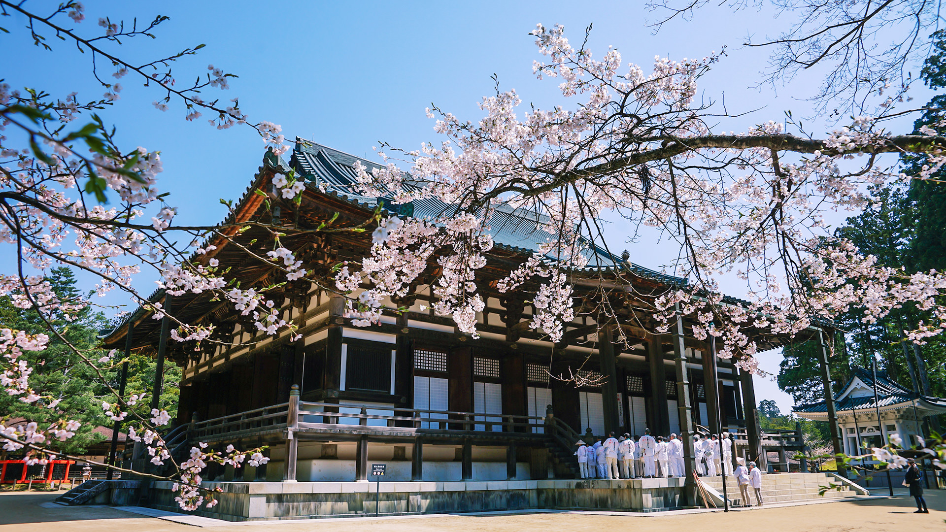 高野山真言宗　総本山金剛峯寺