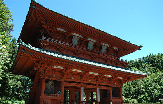 The Daimon (Great Gate)
