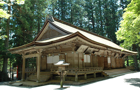 山王院