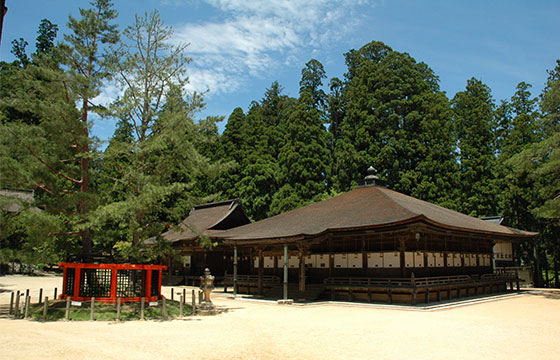 Miedo (pavillon du grand portrait)