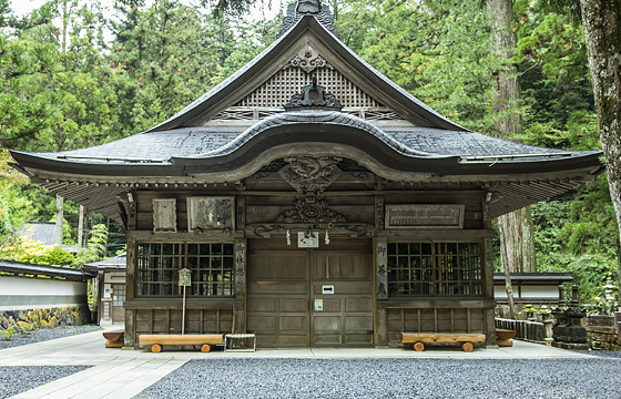 Shotokuden Tea Hall