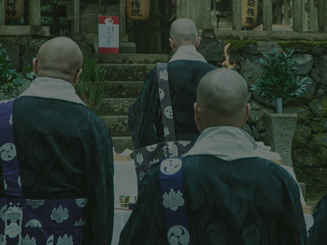 日本各地の大師信仰