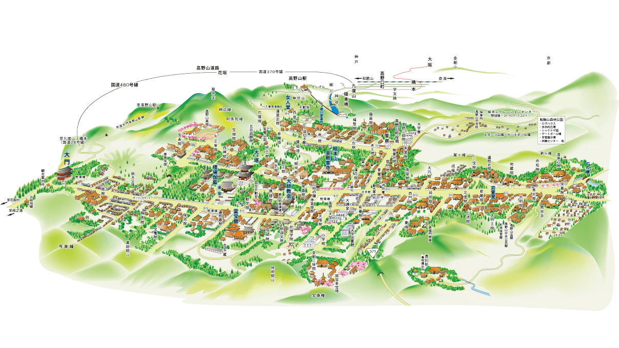 Carte du mont Koya