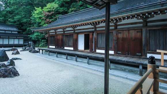 Dojo d'Ajikan