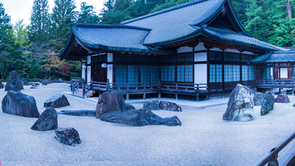 Banryutei Rock Garden