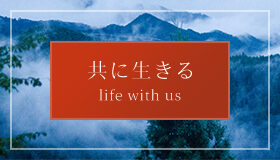 Living together in vow