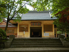 Koyasan Reihokan Museum