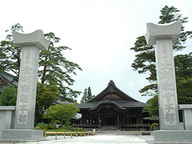 高野山大師教会