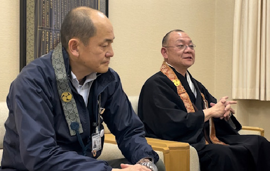 真作】/高野山/真言宗/金剛峰寺管長/大僧正/座主/408世/竹内崇峯