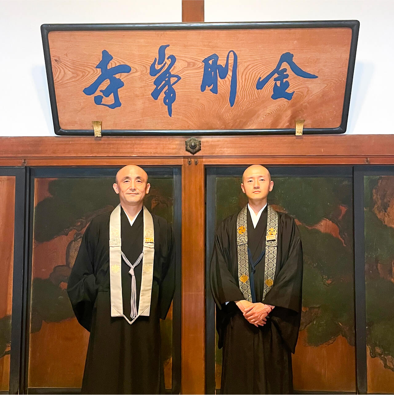 もっと知りたい！高野山金剛峯寺 | 高野山真言宗 総本山金剛峯寺