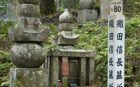 画像:織田信長 墓所