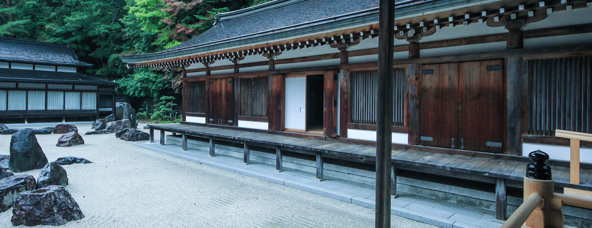 阿字観道場(あじかんどうじょう)